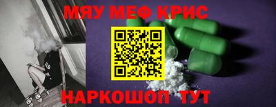 бутик Заволжье