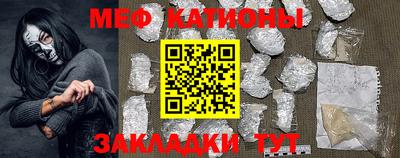 синтетический гашиш Михайловск
