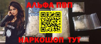 бутик Заволжье