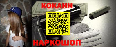 шишки Жуковский