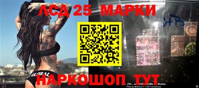 марихуана Заводоуковск