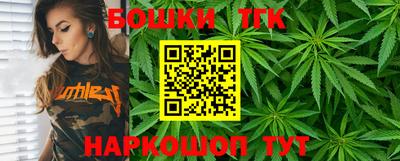 гидра Мирный