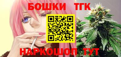 шишки Жуковский
