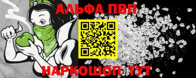 марихуана Заводоуковск