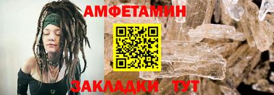 марихуана Заводоуковск