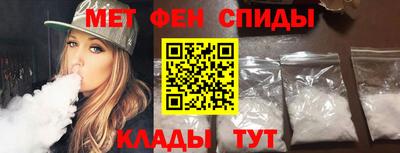 марихуана Заводоуковск