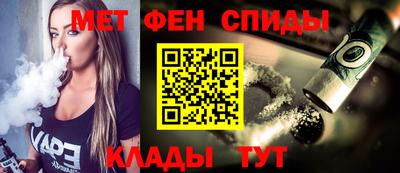 шишки Жуковский