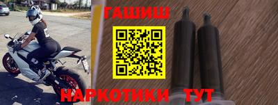 бутик Заволжье