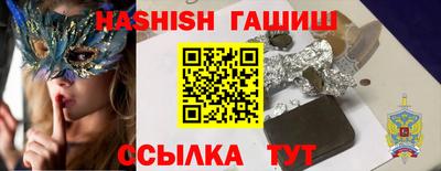 шишки Жуковский