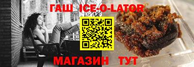 шишки Жуковский