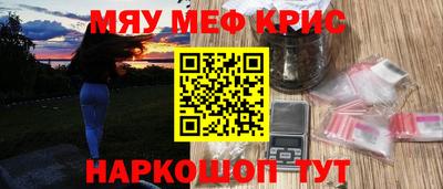 шишки Жуковский