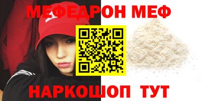 шишки Жуковский