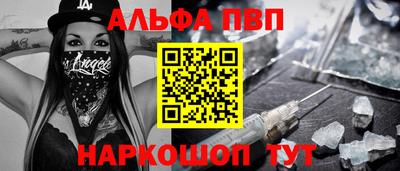 шишки Жуковский