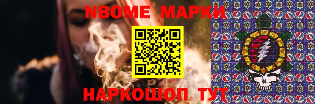 Кинель  ЛСД экстази кислота  ЛСД экстази ecstasy  ЛСД экстази  Вход с VPN 